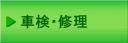 ԌEC