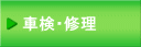 ԌEC