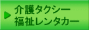 ^NV[ ^J[