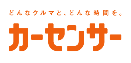 カーセンサーの掲載再開